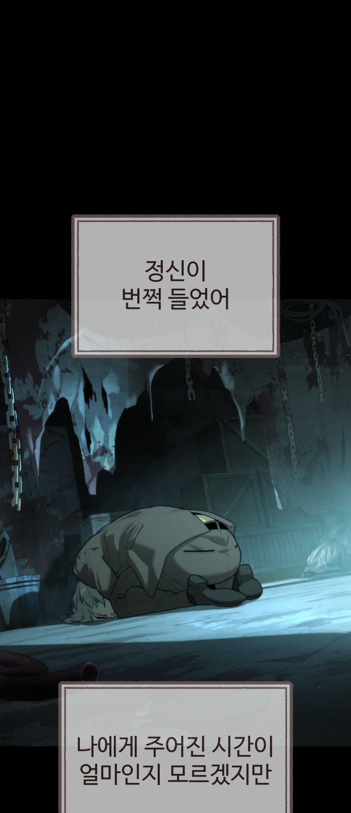 45 페이지