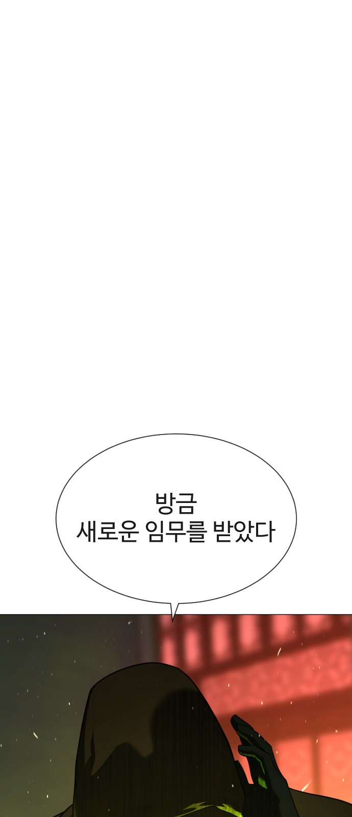 129 페이지