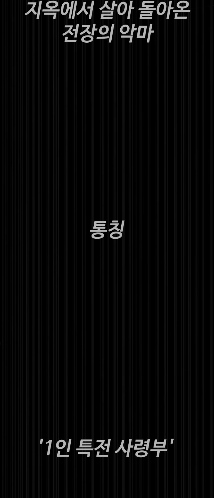131 페이지