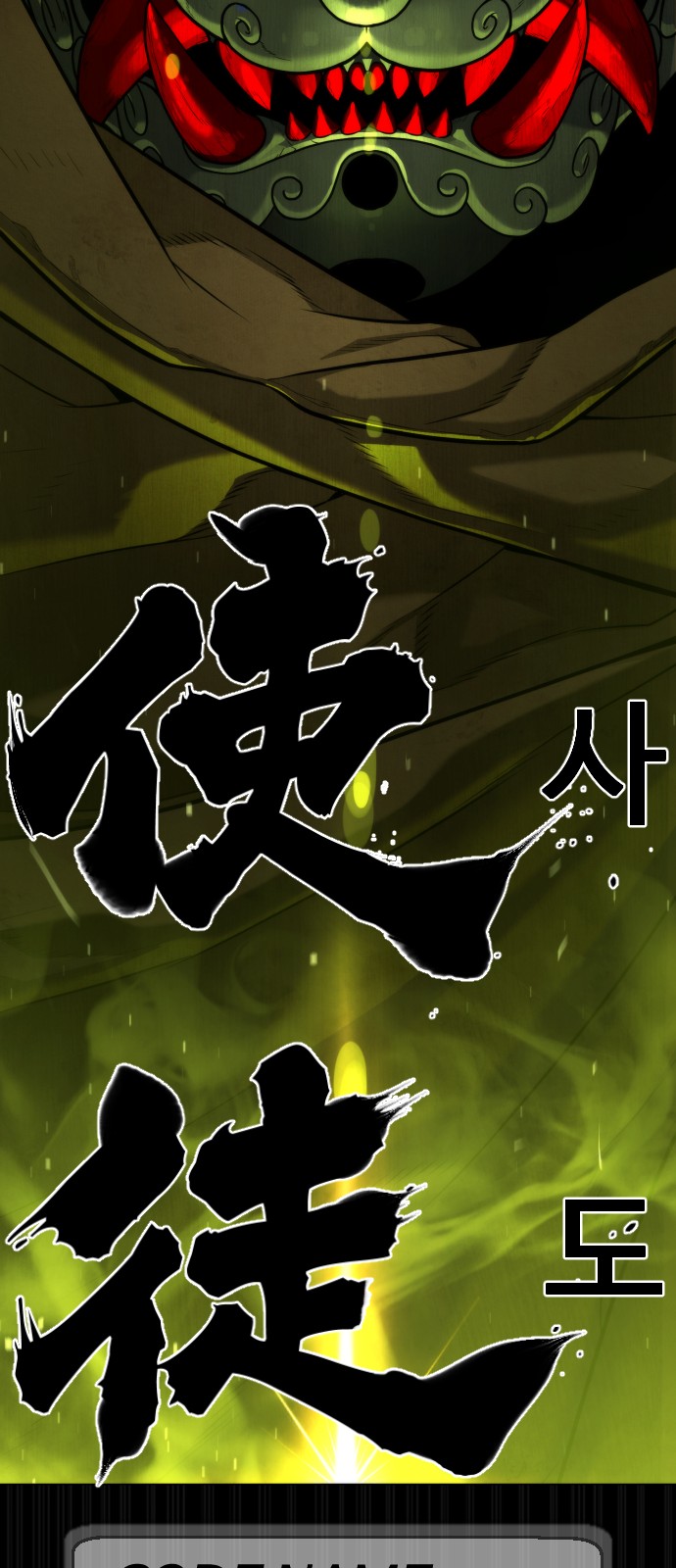 134 페이지