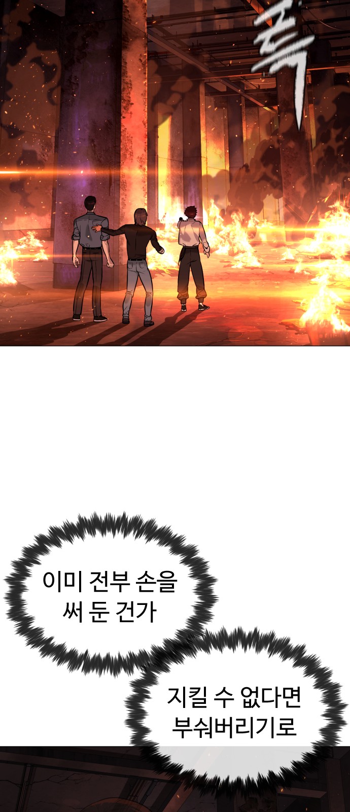 57 페이지