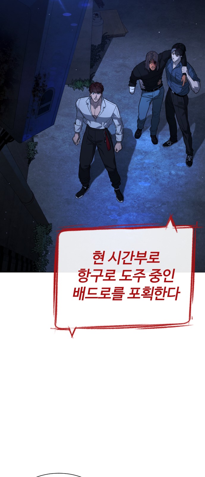 90 페이지