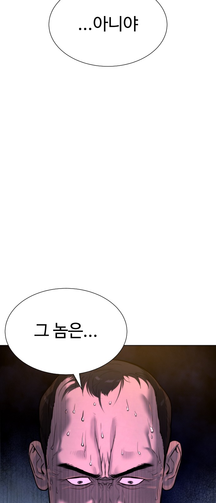107 페이지