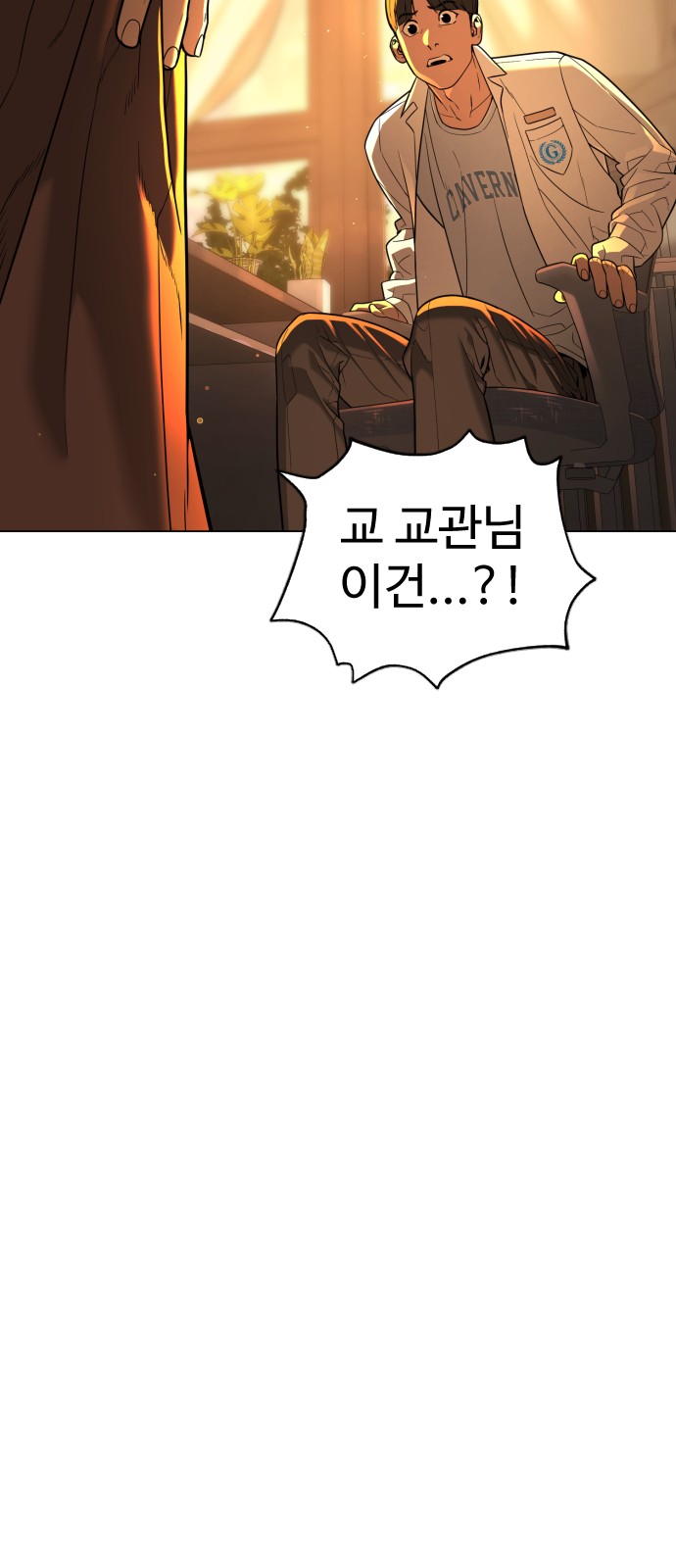 109 페이지