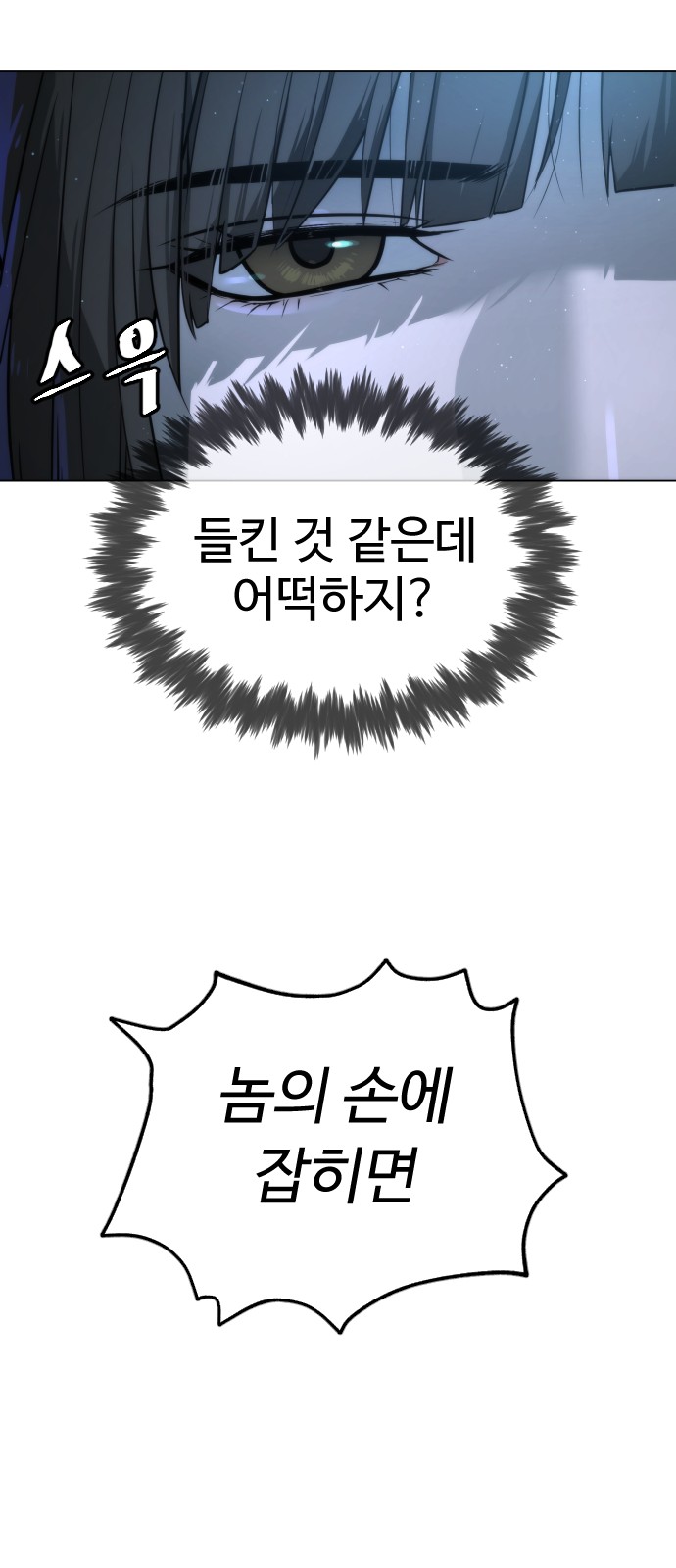 120 페이지