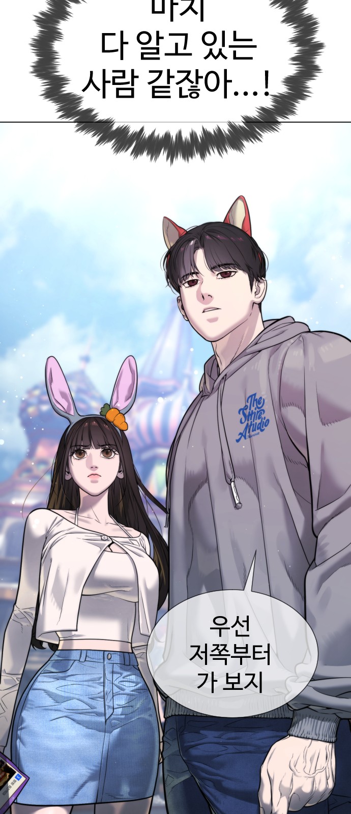 13 페이지