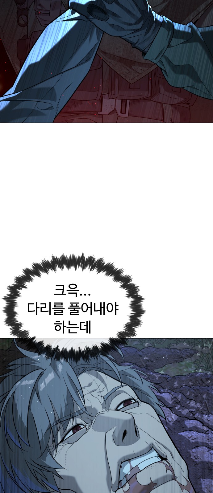 100 페이지