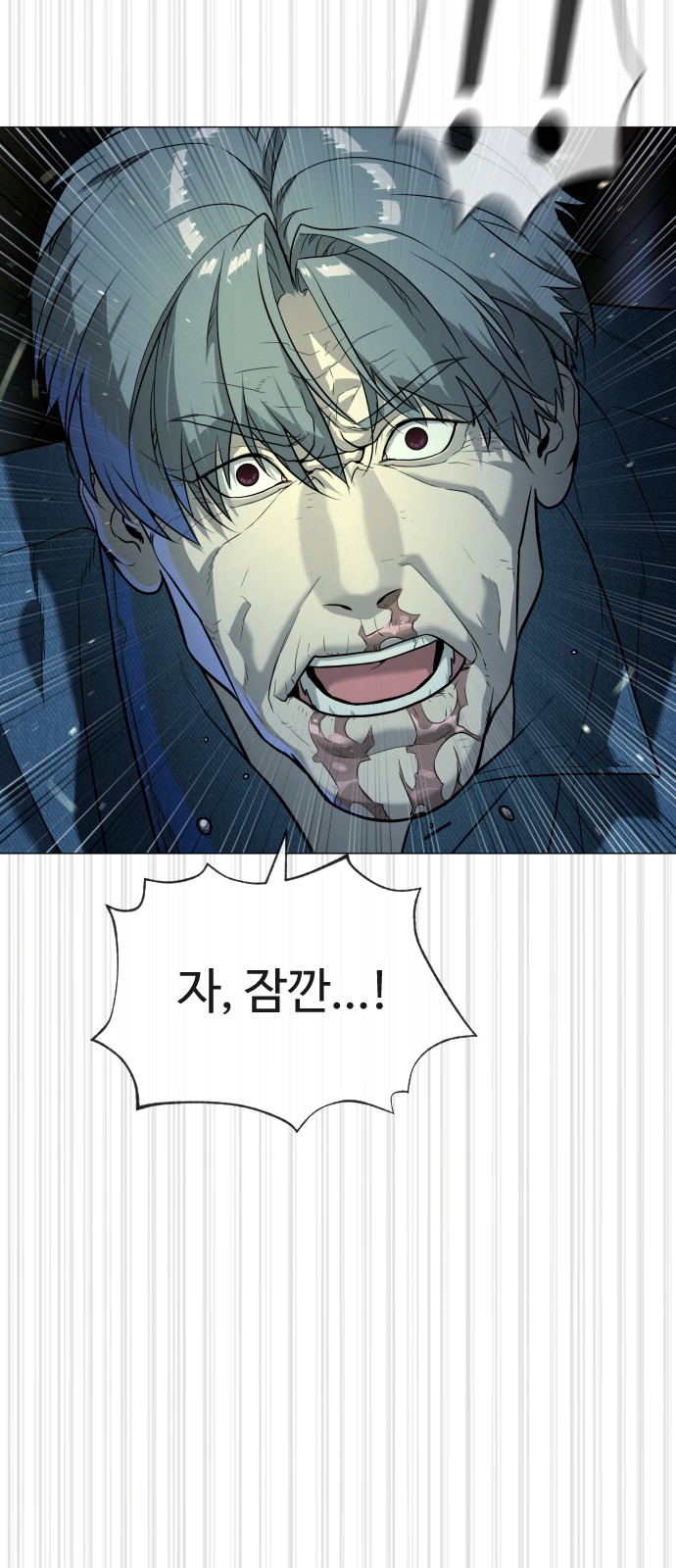 123 페이지