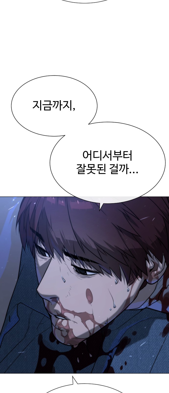 135 페이지
