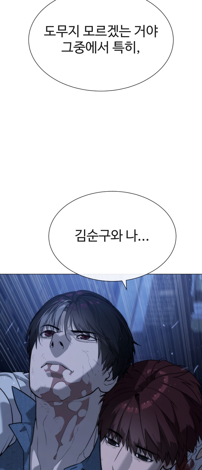 136 페이지