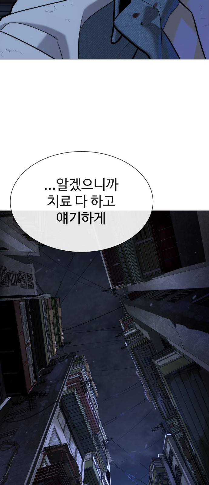 148 페이지