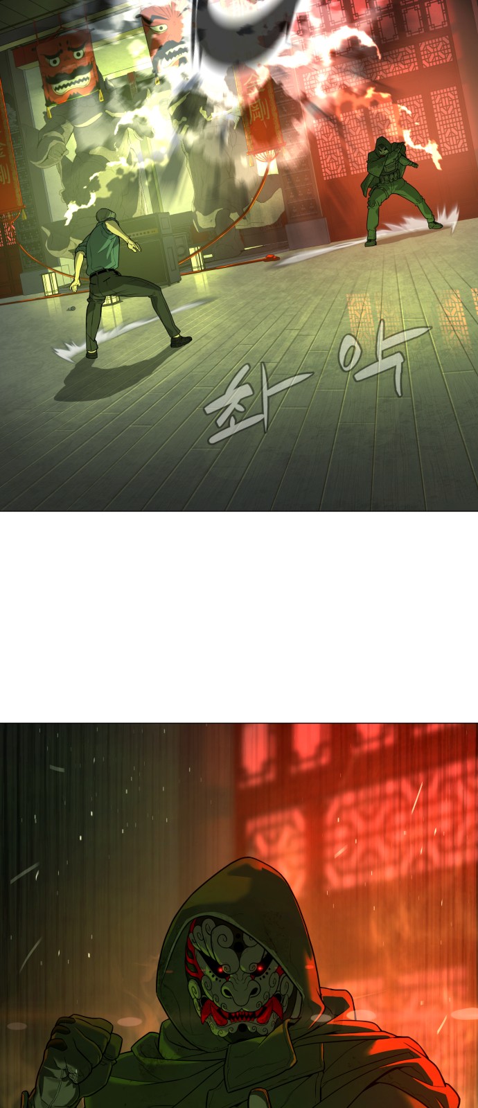 30 페이지