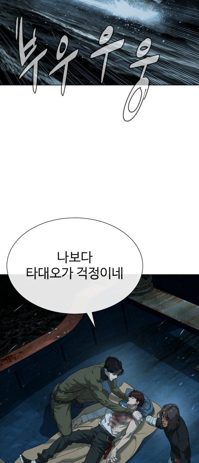 120 페이지