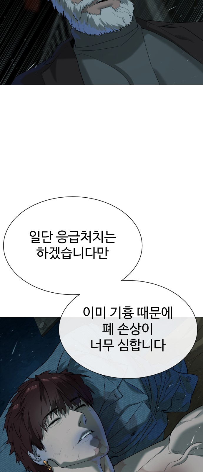 122 페이지
