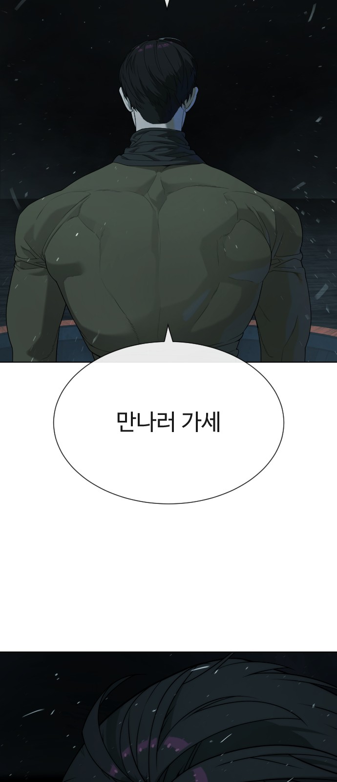 131 페이지