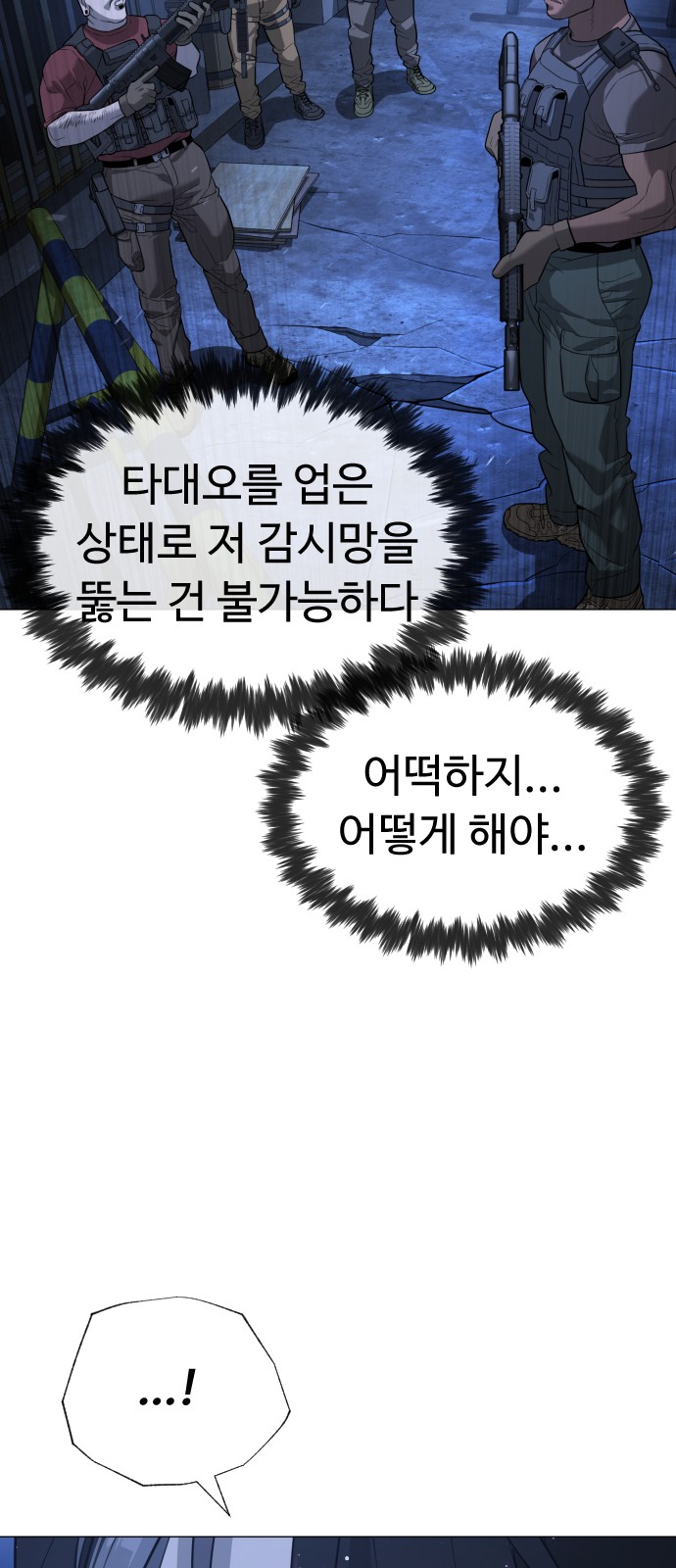25 페이지