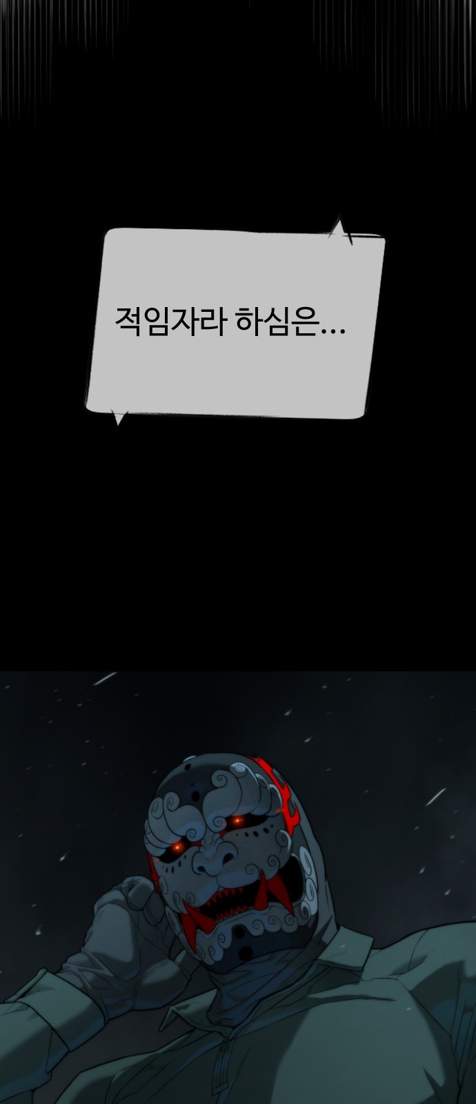 126 페이지