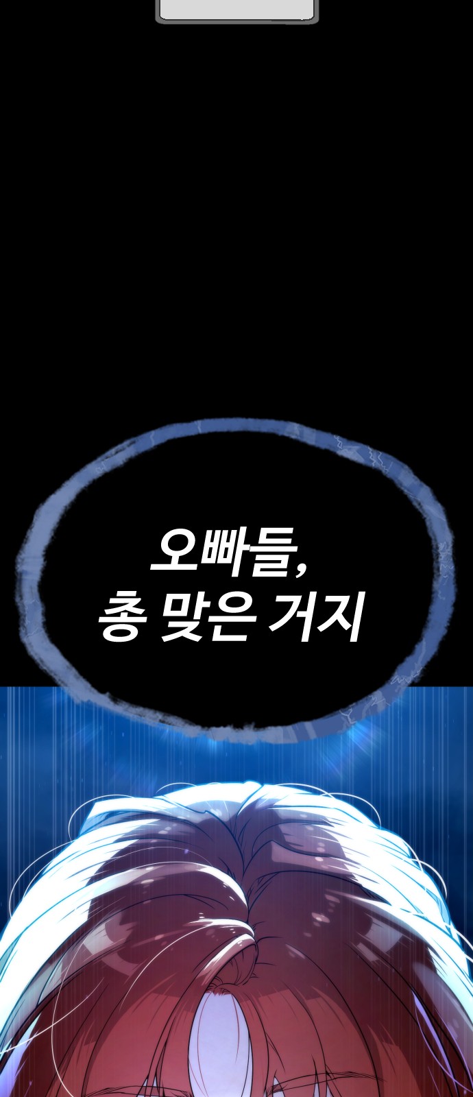 117 페이지