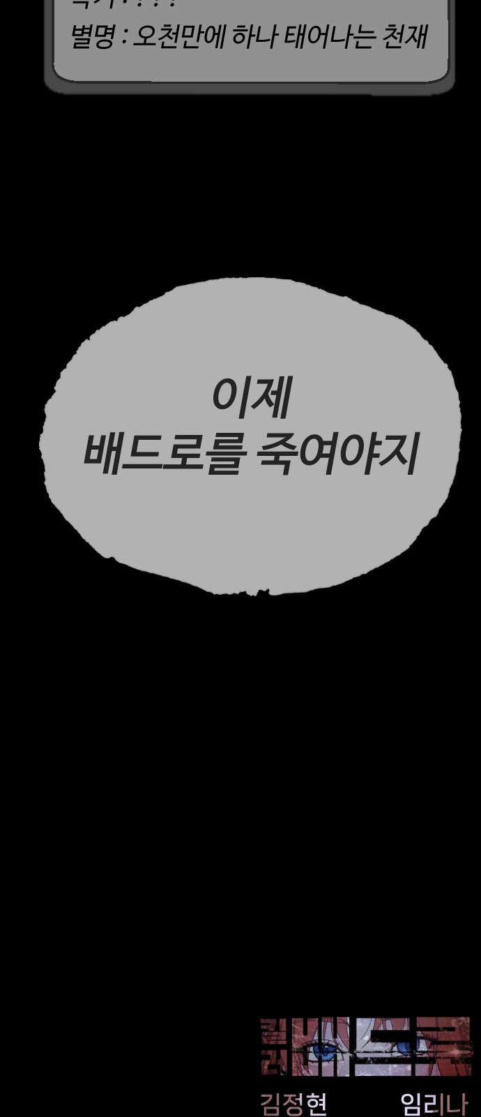 123 페이지