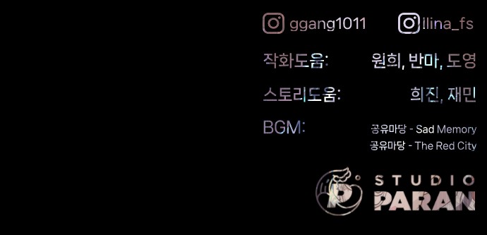 124 페이지