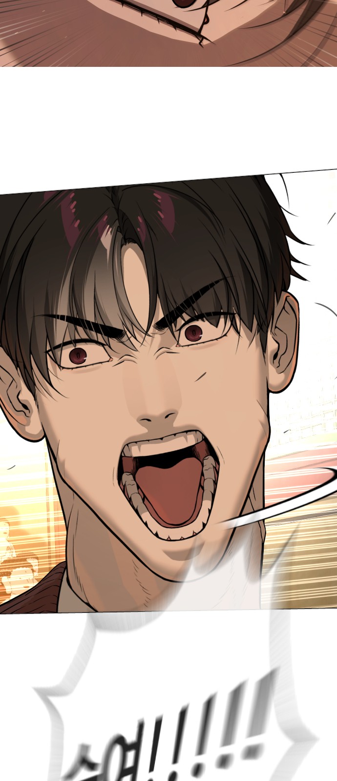 116 페이지