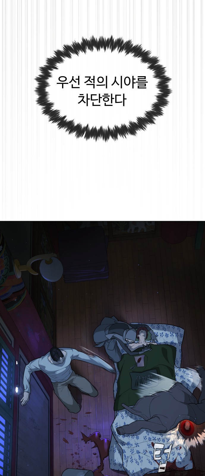 131 페이지