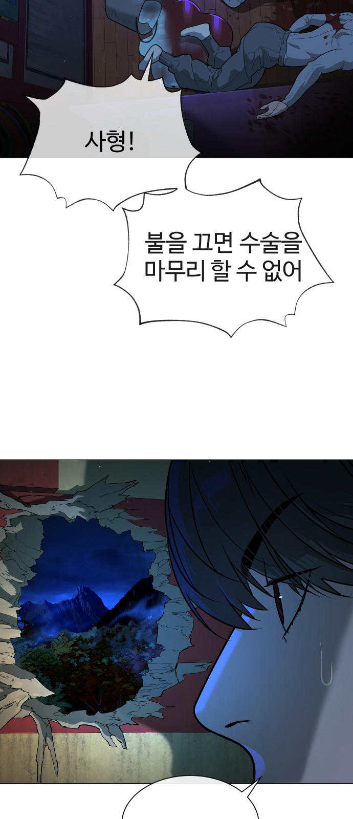 132 페이지