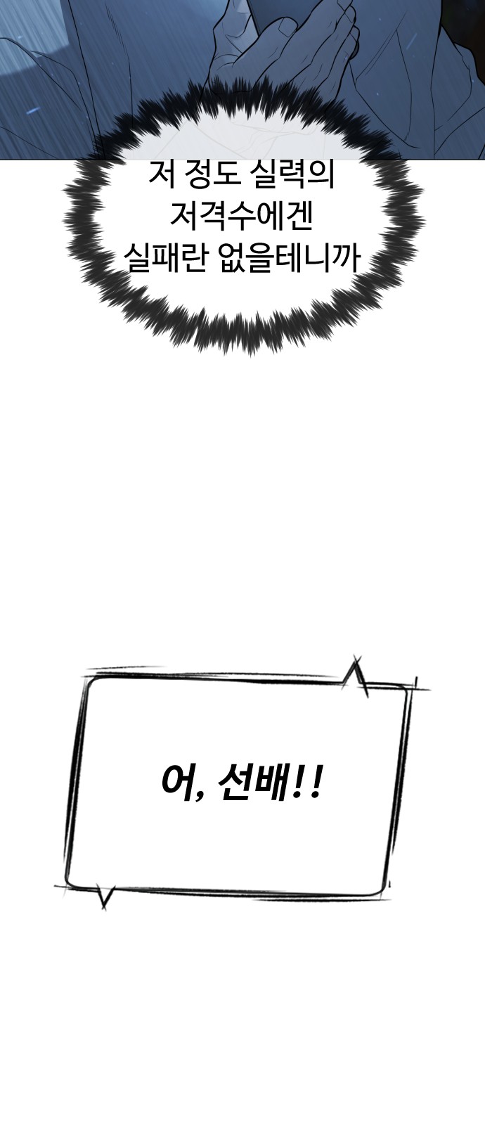 135 페이지
