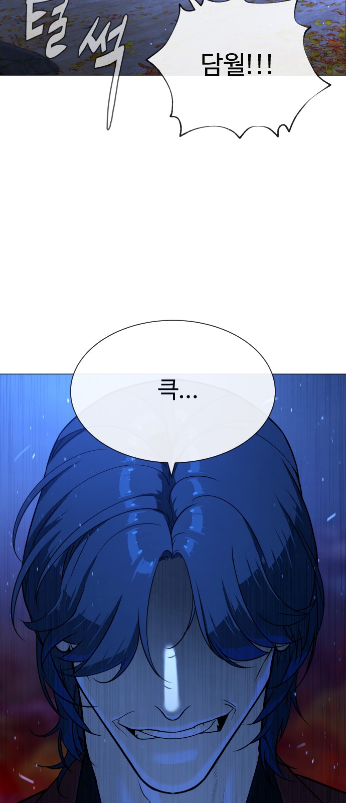 89 페이지