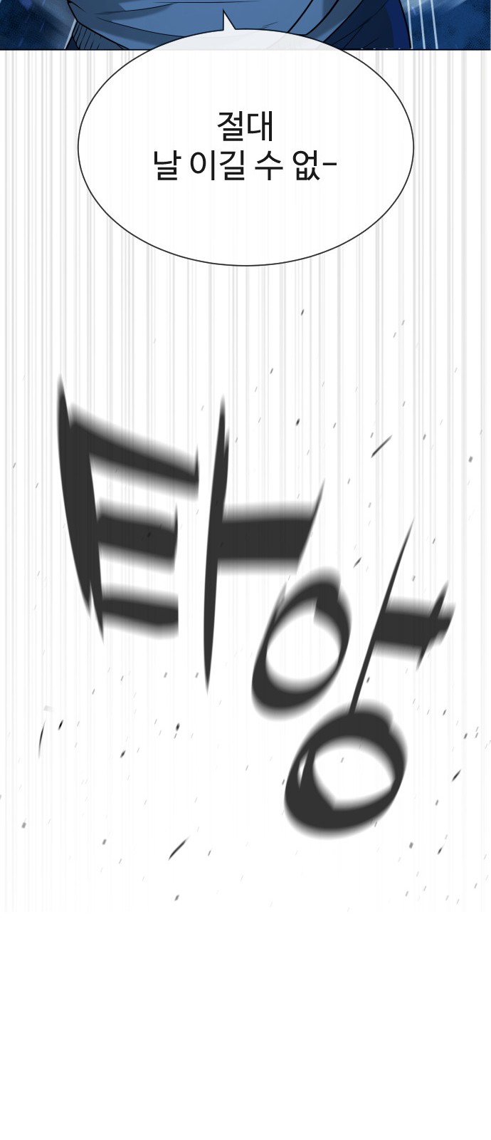 120 페이지