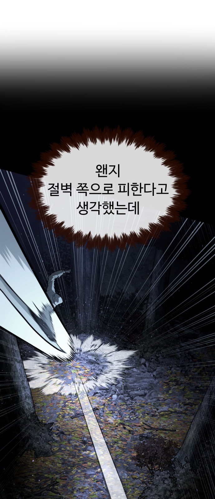 125 페이지