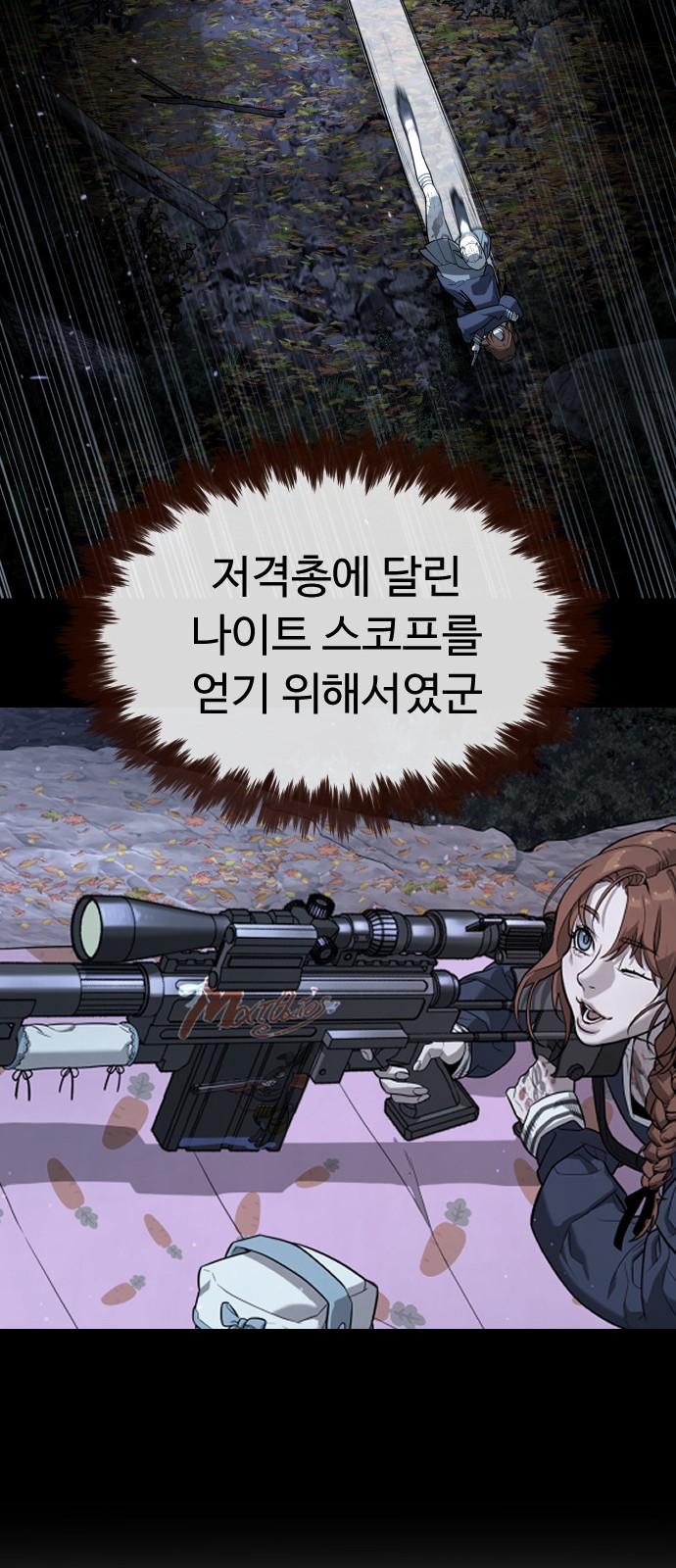 126 페이지