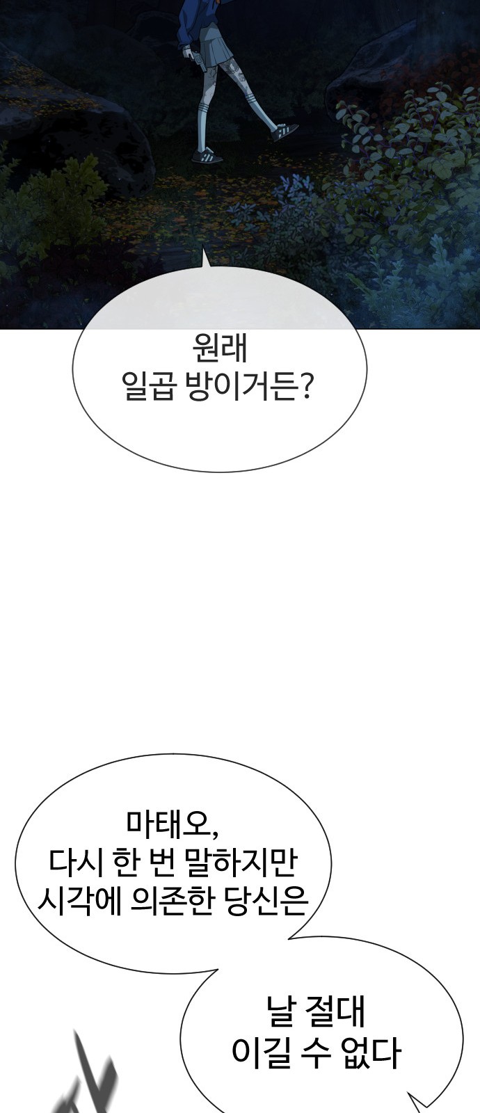 135 페이지