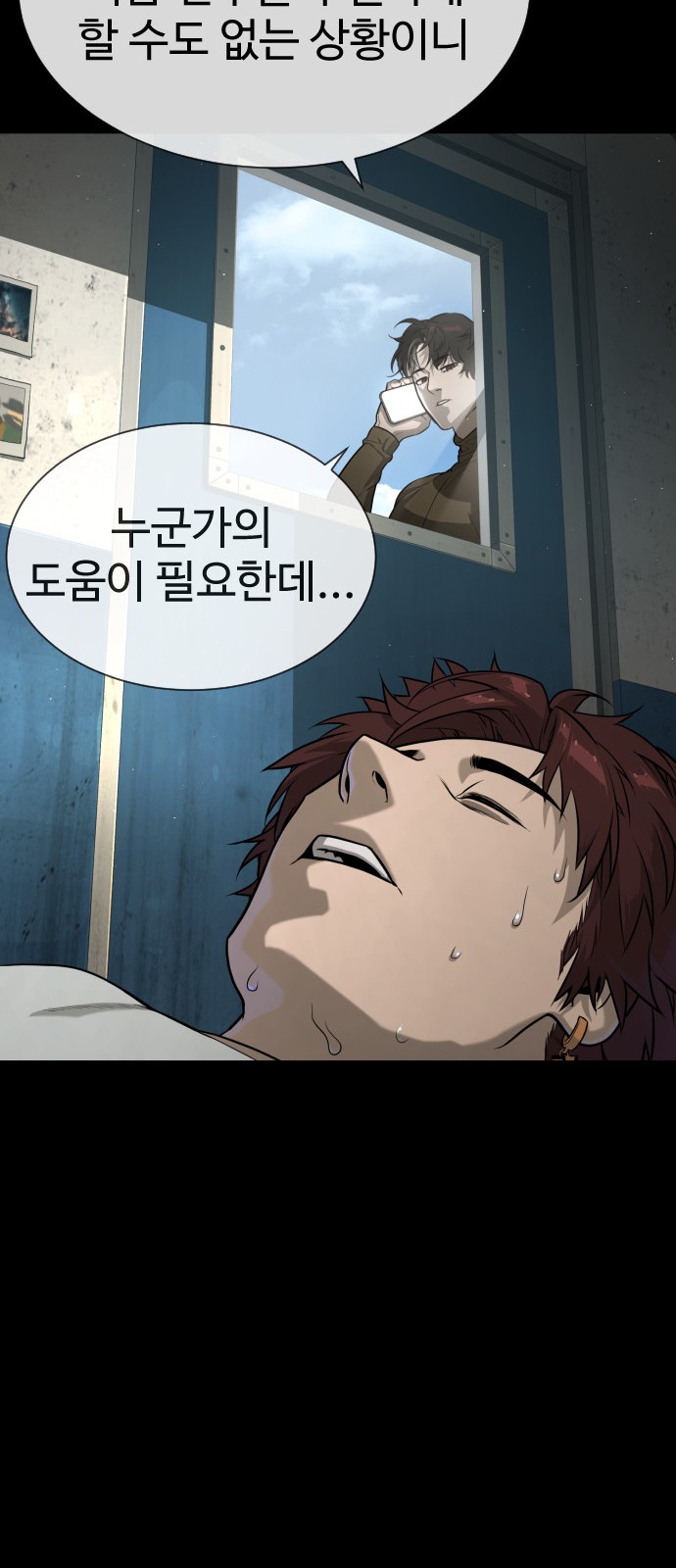 15 페이지