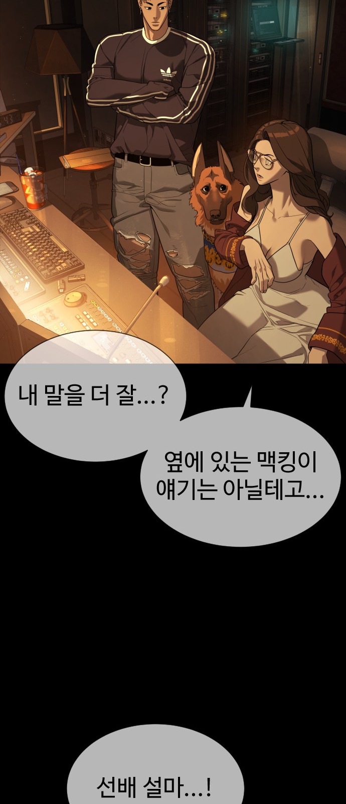 19 페이지