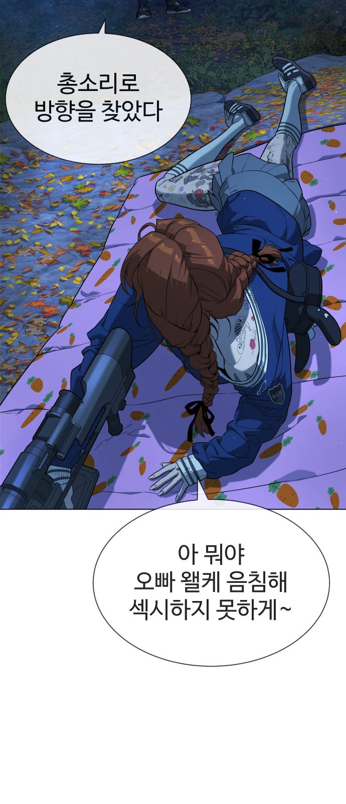 40 페이지