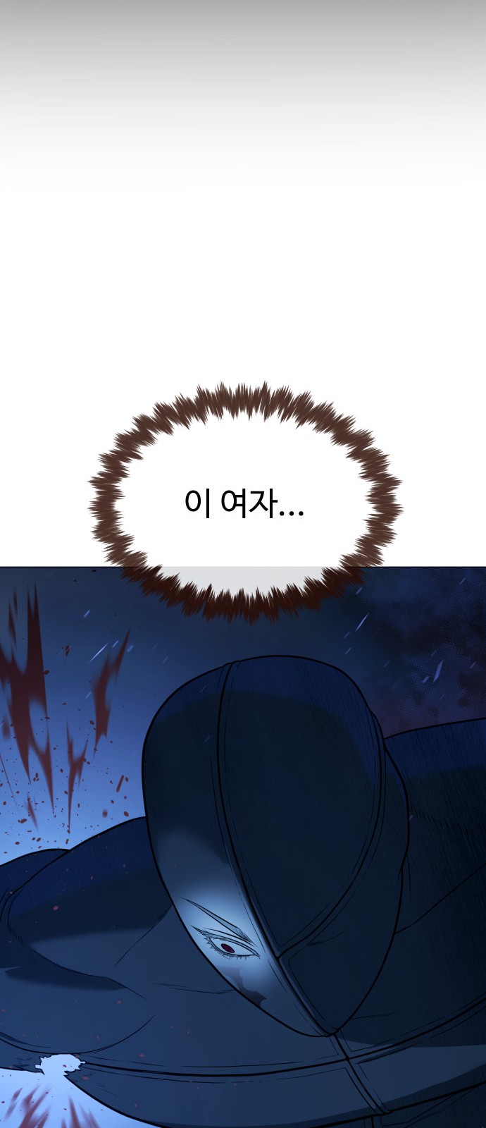 107 페이지