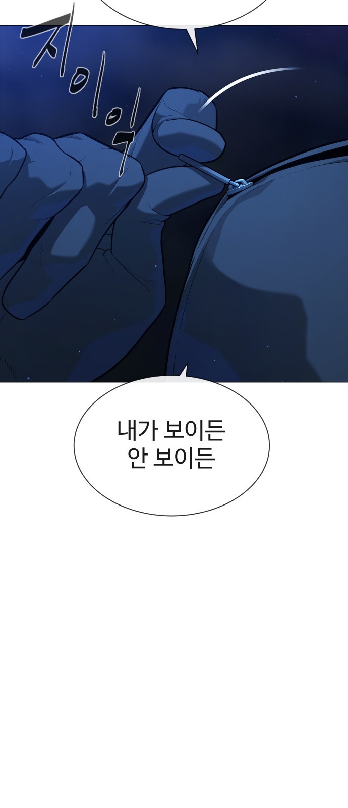 115 페이지