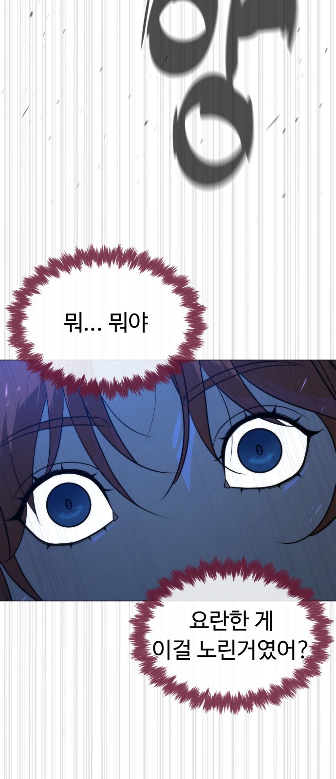 120 페이지
