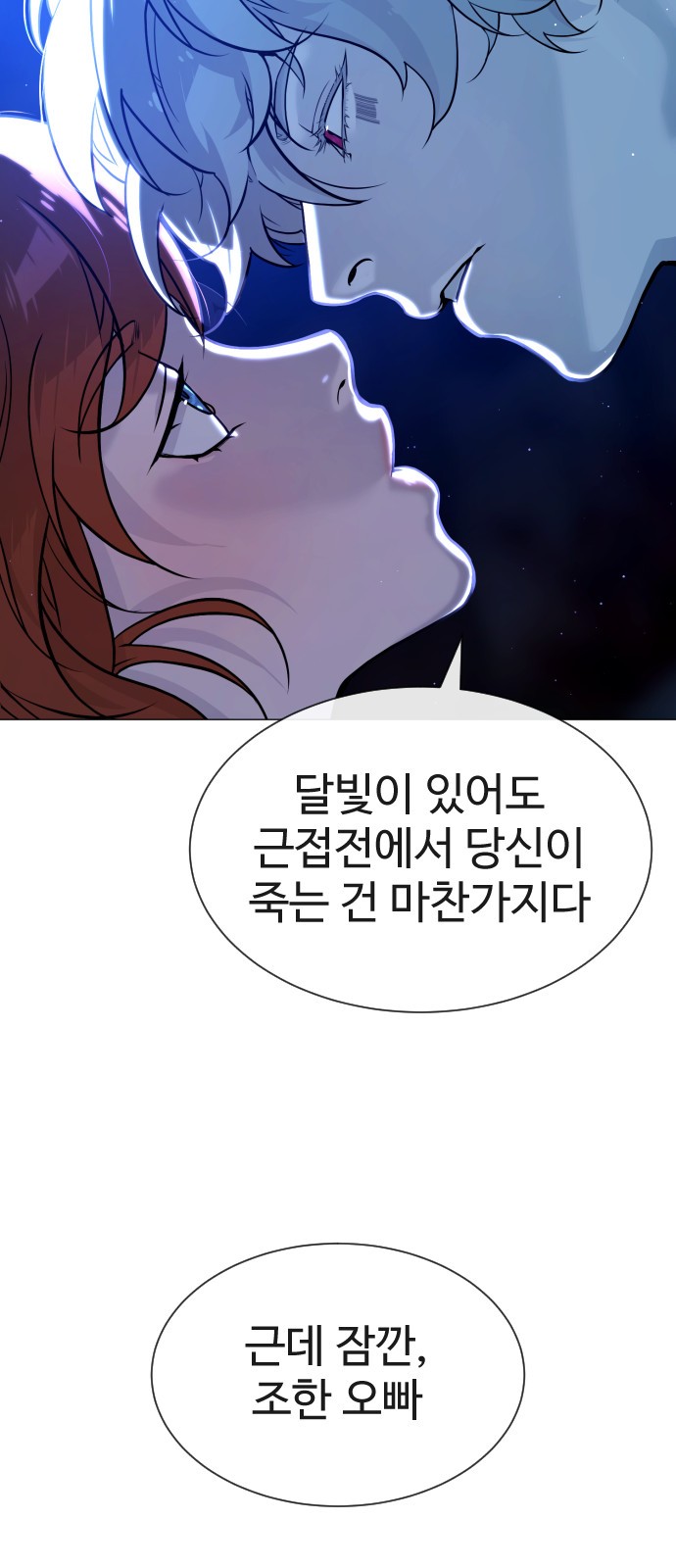 134 페이지