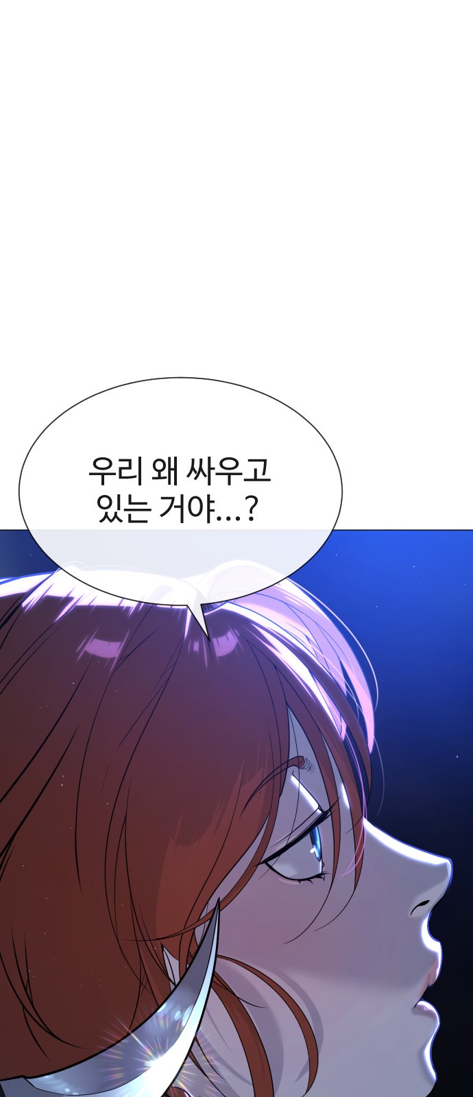 135 페이지
