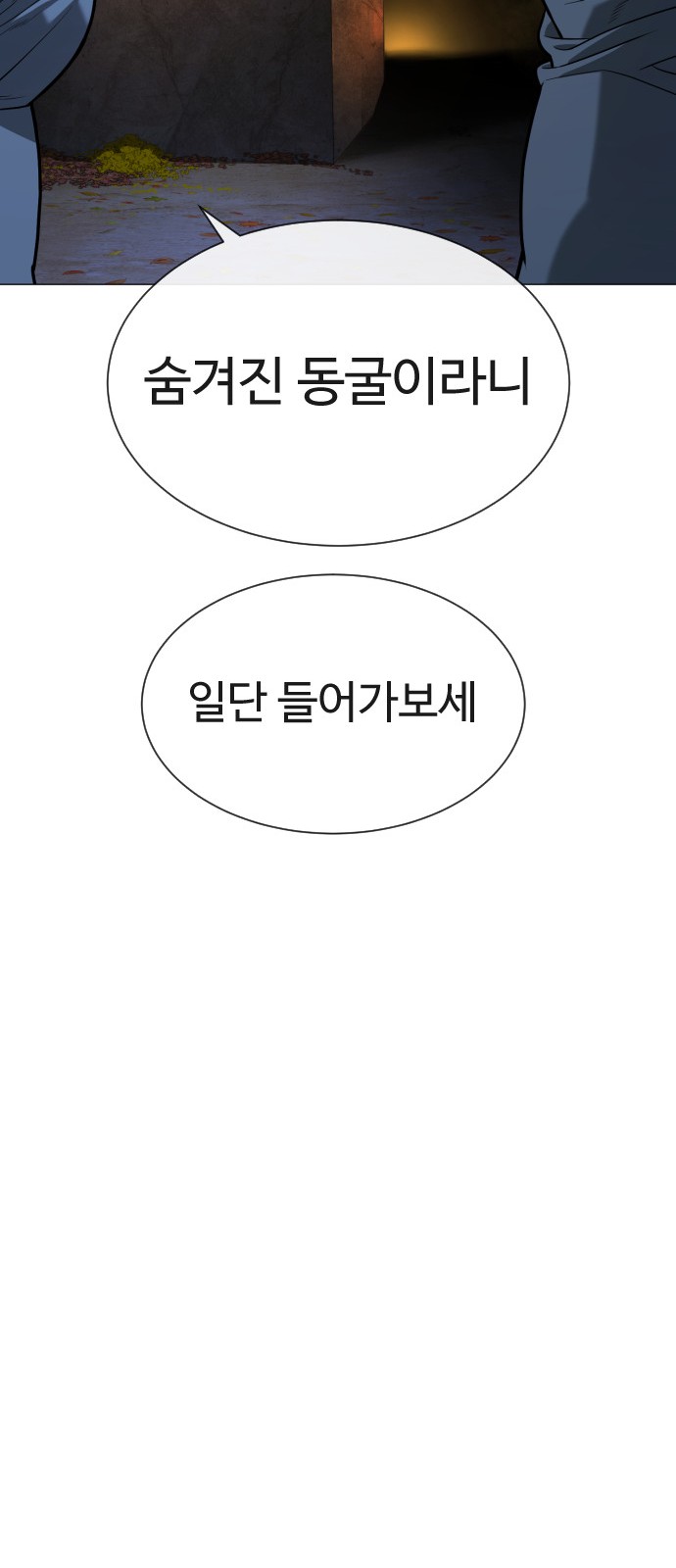 115 페이지