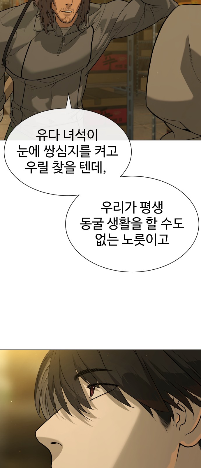 125 페이지