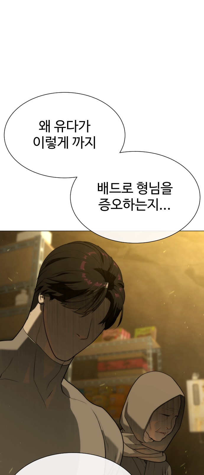131 페이지