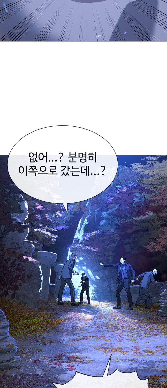 25 페이지