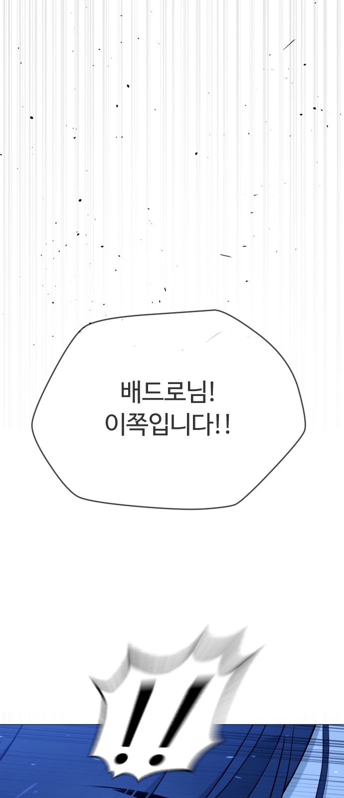 95 페이지