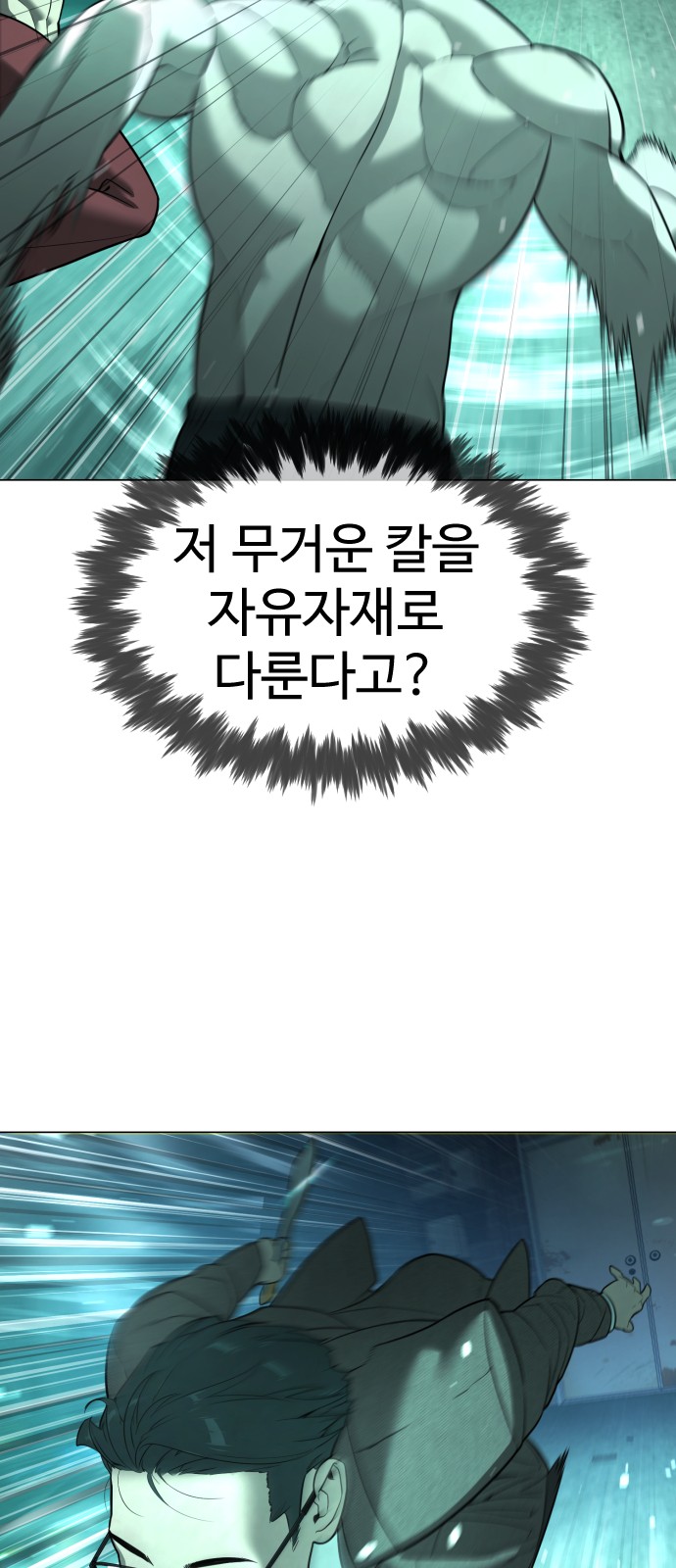 117 페이지