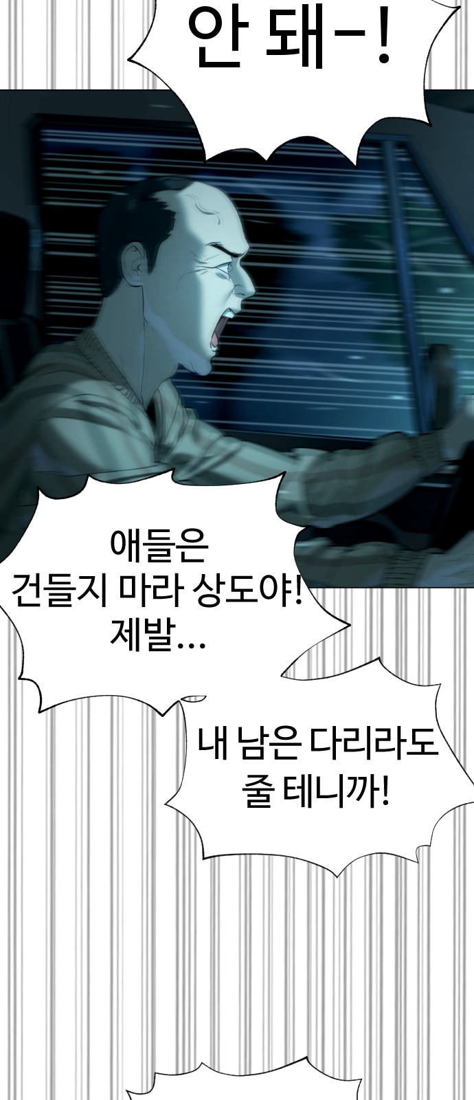 126 페이지