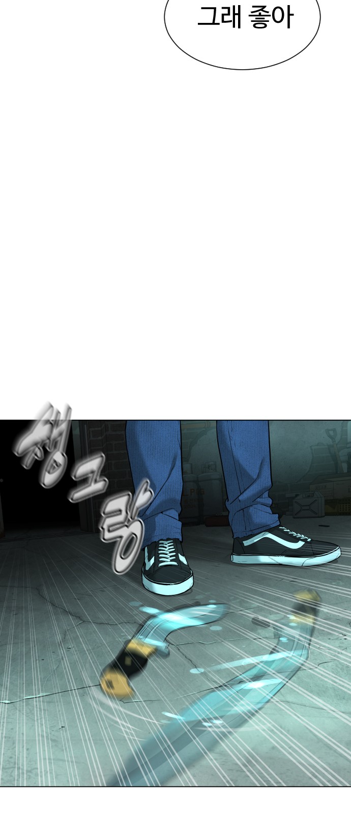132 페이지