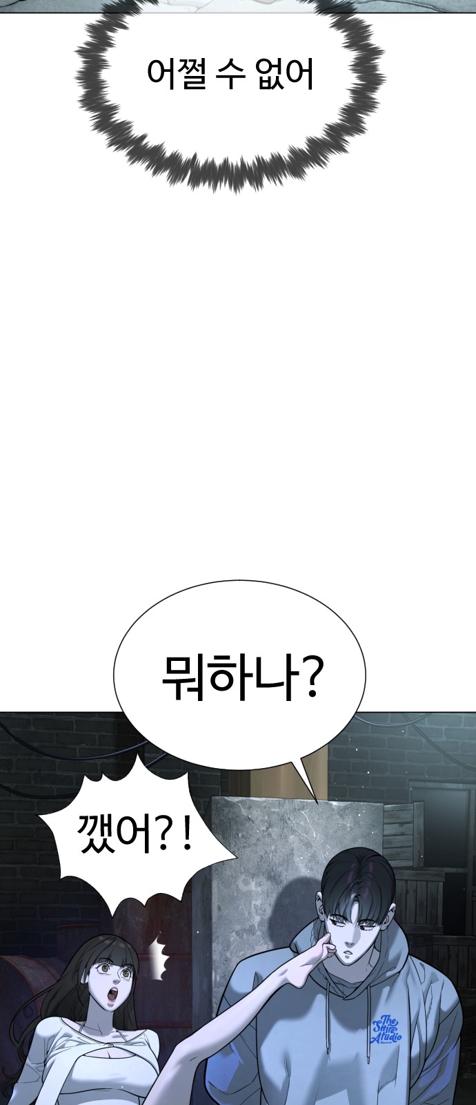 24 페이지